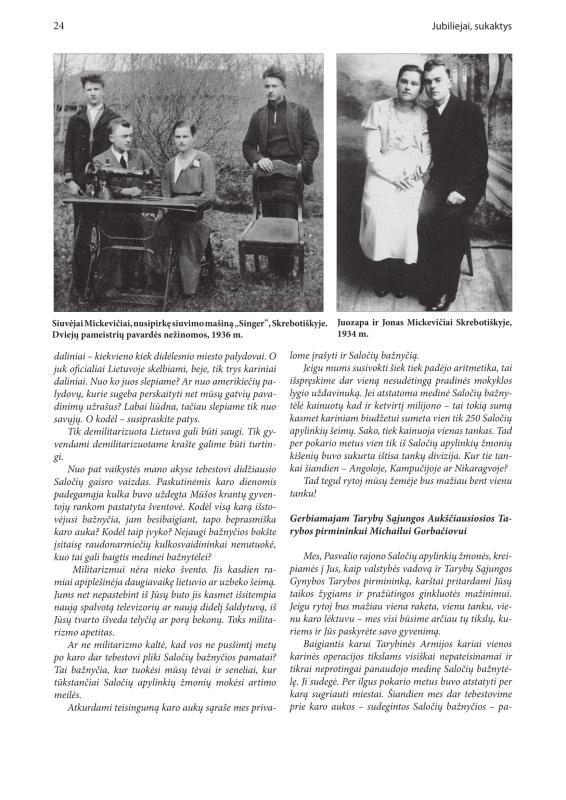 Šiaurietiški atsivėrimai : Pasvalio krašto istorijos ir kultūros žurnalas 2012, nr. 1 (32)