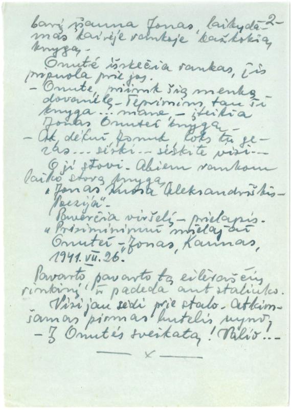 Jonas Kuosa Aleksandriškis. „Poezija“