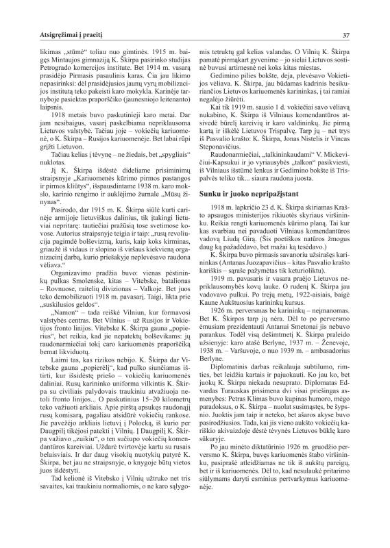 Šiaurietiški atsivėrimai : Pasvalio krašto istorijos ir kultūros žurnalas 2011, nr. 1 (30)