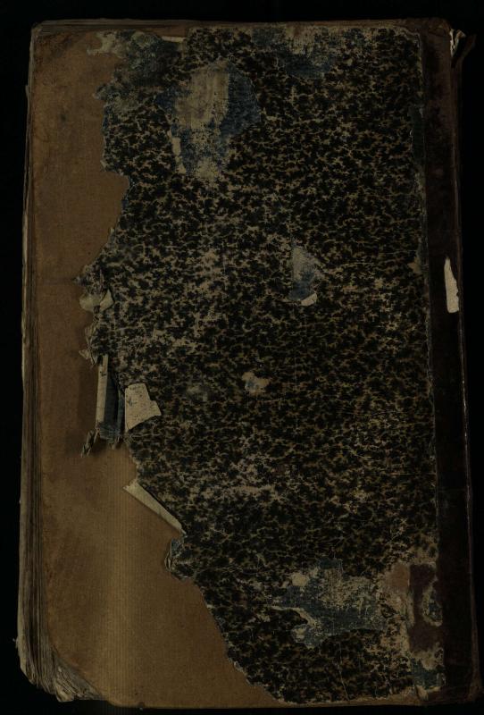 Pasvalio Romos katalikų parapijos bažnyčios 1881–1893 metų mirties metrikų knyga
