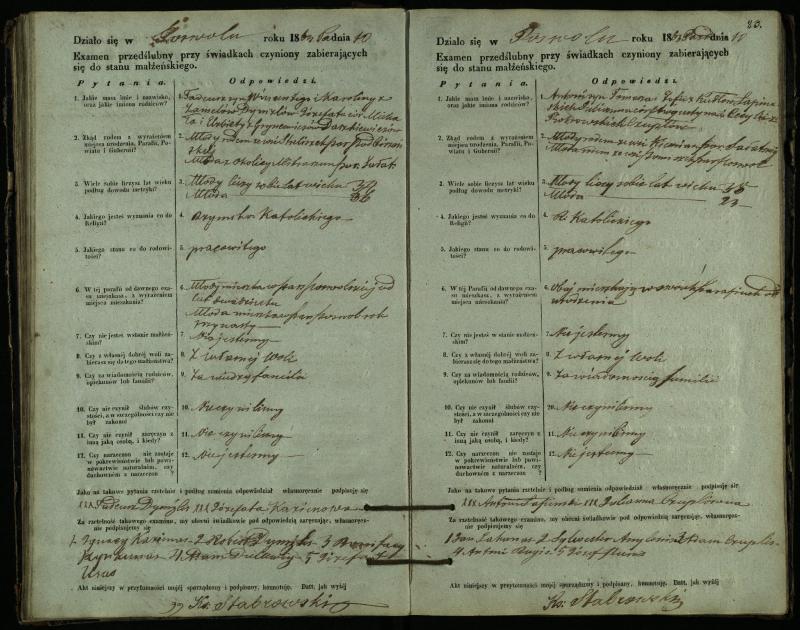 Pasvalio Romos katalikų parapijos bažnyčios 1859–1867 metų priešjungtuvinės apklausos knyga