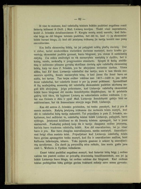 Tautiniai santykiai Maž. Lietuvoje ligi Didžiojo karo istorijos ir statistikos šviesoje
/ Vincas Vileišis. – Kaunas: Politinių ir socialinių mokslų institutas, 1935. – 271, [3] p.