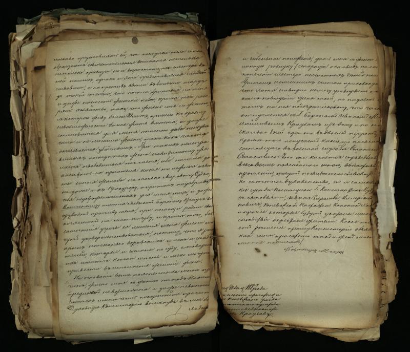 Pušaloto Romos katalikų parapijos bažnyčios 1884–1900 metų gaunamų raštų knyga