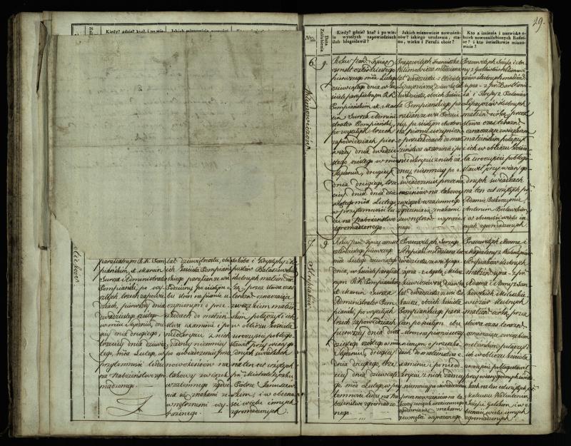 Pumpėnų Romos katalikų parapijos bažnyčios 1837–1848 metų jungtuvių metrikų knyga