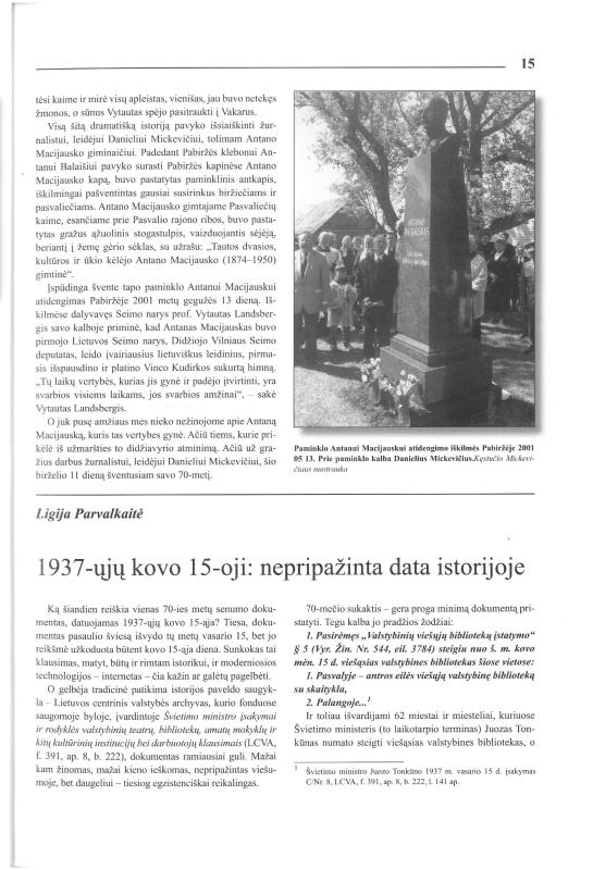 Šiaurietiški atsivėrimai : Pasvalio krašto istorijos ir kultūros žurnalas 2007, nr. 1 (22)