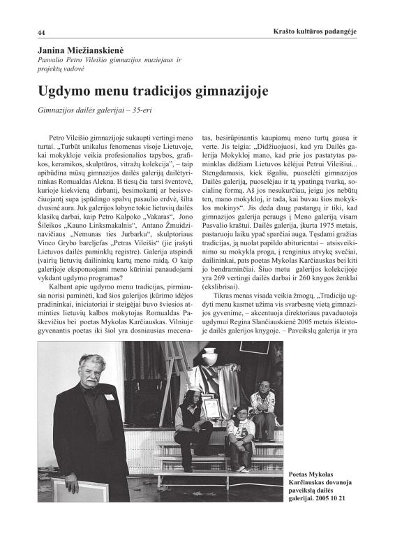 Šiaurietiški atsivėrimai : Pasvalio krašto istorijos ir kultūros žurnalas 2010, nr. 1 (28)
