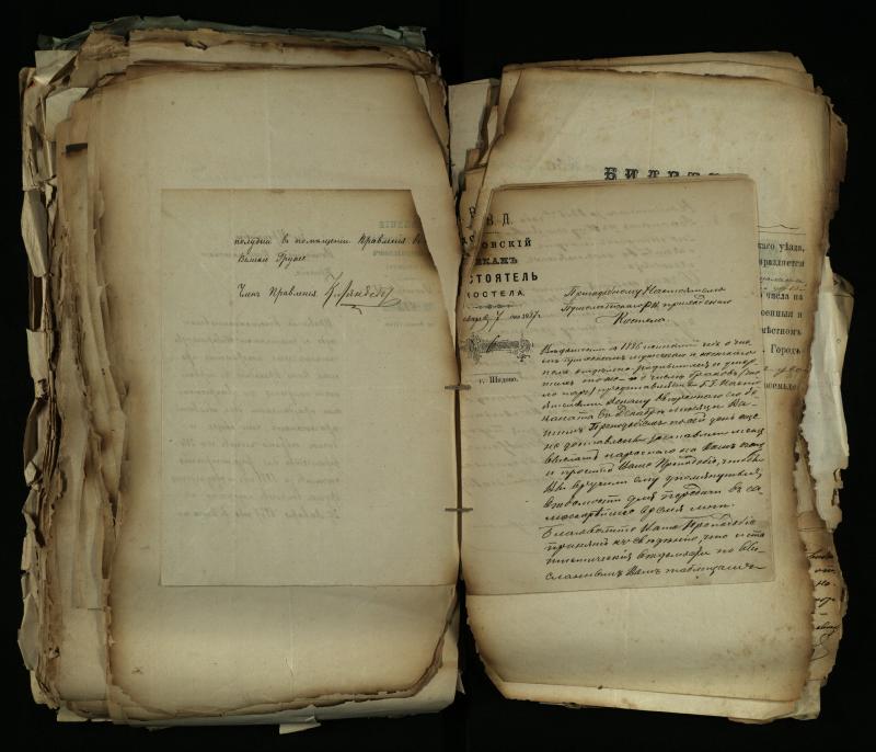 Pušaloto Romos katalikų parapijos bažnyčios 1884–1900 metų gaunamų raštų knyga