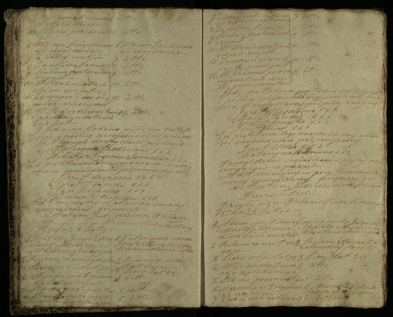 Pušaloto Romos katalikų parapijos bažnyčios 1855–1863 metų priešjungtuvinės apklausos knyga