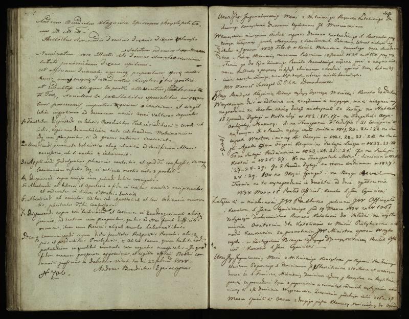 Pasvalio Romos katalikų parapijos bažnyčios 1825–1839 metų jungtuvių metrikų knyga, susirašinėjimai