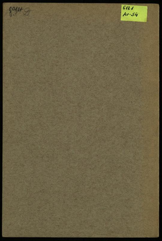 Apie trachomos išsiplatinimą Lietuvoje / prof. P. Avižonis. – [S.l.]: [s.n.], 1930. – 14, [2] p.
