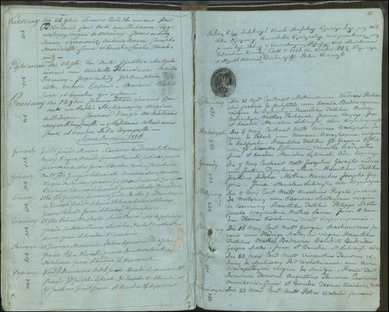 Krinčino Romos katalikų parapijos bažnyčios 1803–1826 metų jungtuvių metrikų knyga