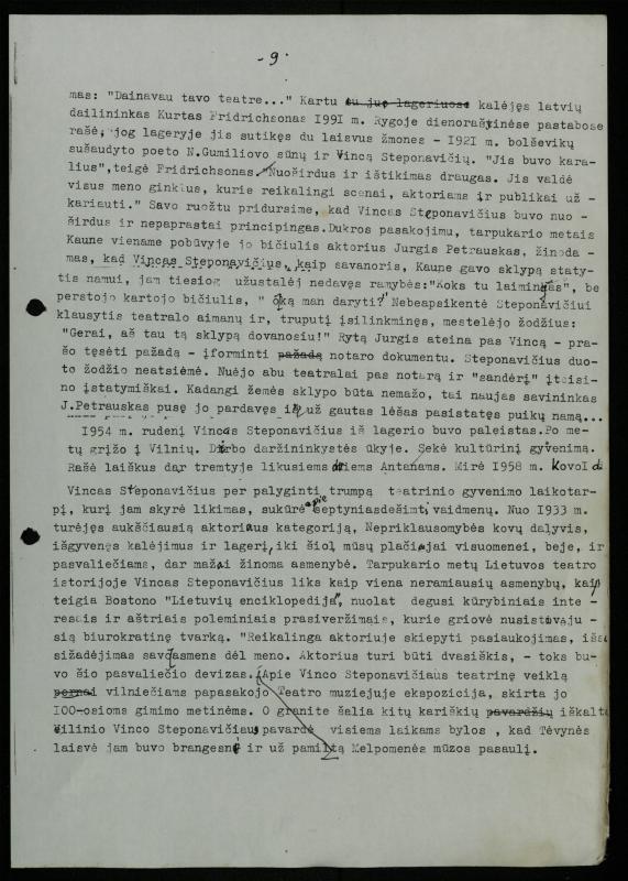 Žurnalisto, literato, vertėjo Kazimiero Pūro literatūros studija „Pasvalio krašto literatūrinės atovartos (1863–2000)“