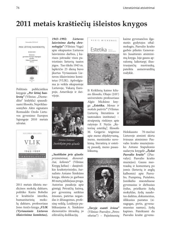 Šiaurietiški atsivėrimai : Pasvalio krašto istorijos ir kultūros žurnalas 2012, nr. 1 (32)