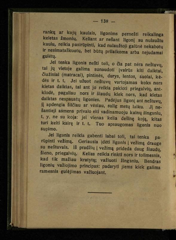 Naminis gydytojas: trumpas paprasčiausių ligų aprašymas ir jų gydymas / d-ras A. Vileišis. – 2-asis patais. leid. – Kaunas: „Švyturio“ b-vės leidinys, 1924. – 143 p.