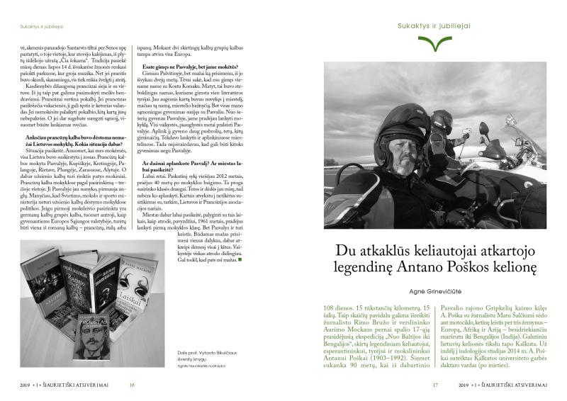 Šiaurietiški atsivėrimai : Pasvalio krašto istorijos ir kultūros žurnalas 2019, nr. 1 (46)