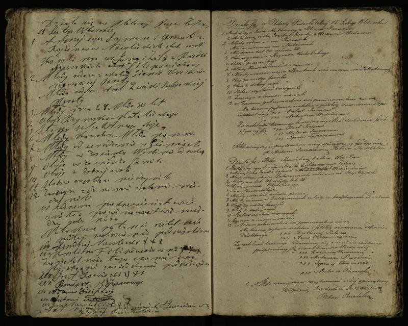 Pušaloto Romos katalikų parapijos bažnyčios 1855–1863 metų priešjungtuvinės apklausos knyga