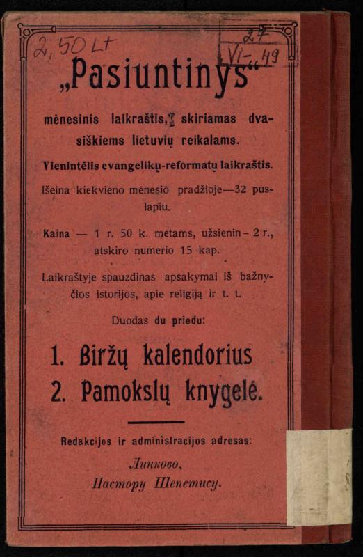 Viduramžių bažnyčios vaizdas / (historiškas piešinėlis Li); sutrumpino ir sulietuvino kun. Jonas Šepetys. – [S.l.]: [s.n.], 1912 (Vilnius: M. Kuktos sp.). – 31 p.