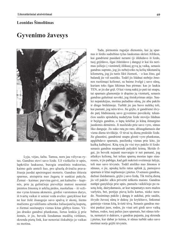 Šiaurietiški atsivėrimai : Pasvalio krašto istorijos ir kultūros žurnalas 2010, nr. 1 (28)