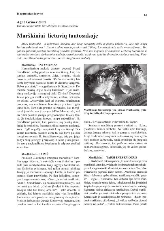 Šiaurietiški atsivėrimai : Pasvalio krašto istorijos ir kultūros žurnalas 2010, nr. 2 (29)
