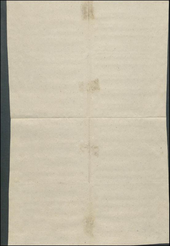 Krinčino Romos katalikų parapijos bažnyčios 1803–1826 metų jungtuvių metrikų knyga
