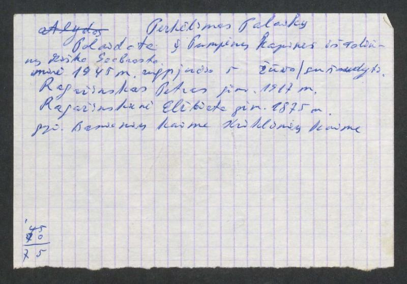 Pumpėnų Romos katalikų parapijos bažnyčios 1904–1905 metų mirties metrikų juodraštis