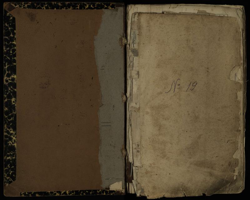 Pasvalio Romos katalikų parapijos bažnyčios 1889–1898 metų krikšto metrikų knyga