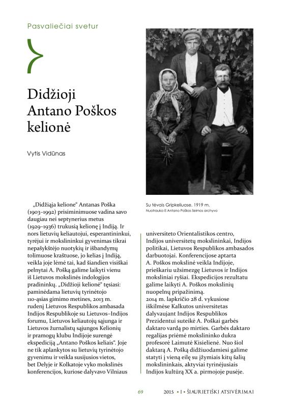 Šiaurietiški atsivėrimai : Pasvalio krašto istorijos ir kultūros žurnalas 2015, nr. 1 (38)