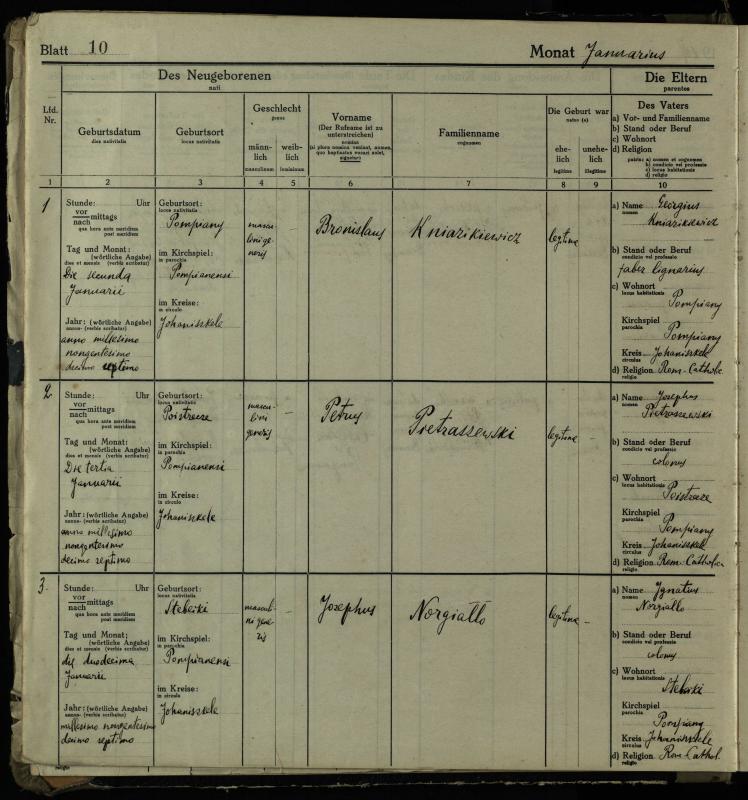Pumpėnų Romos katalikų parapijos bažnyčios 1916–1921 metų krikšto metrikų knyga