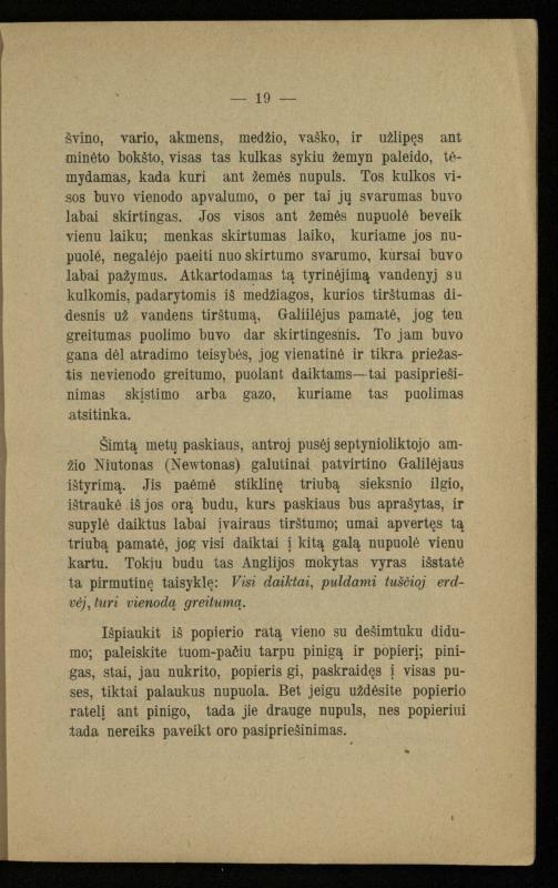 Populiariškas rankvedis fyzikos / parašė P. Neris. – Vilnius: „Vilniaus žinių“ [išleid. ir] sp., 1905. – 100 p.
