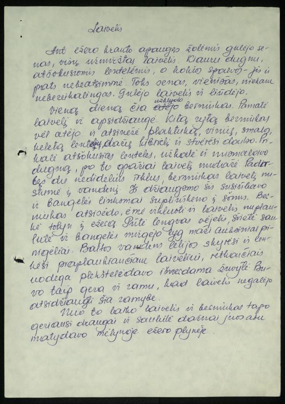Apie mane ir aš apie kitus: straipsniai, žinutės, informacijos, pastabos spaudos puslapiuose. Nuo 1990 m.  / Rožėnienė, Saigūnė. – Biržai
