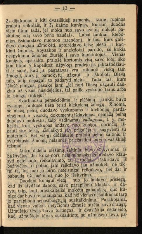 Viduramžių bažnyčios vaizdas / (historiškas piešinėlis Li); sutrumpino ir sulietuvino kun. Jonas Šepetys. – [S.l.]: [s.n.], 1912 (Vilnius: M. Kuktos sp.). – 31 p.