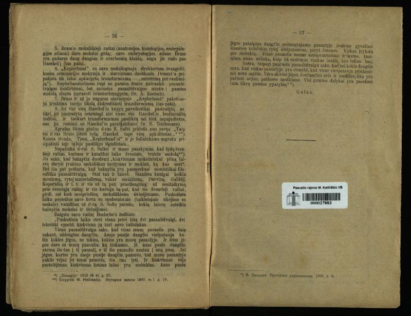 Šis tas iš mokslo istorijos / P. Avižonis. – Voronežas, 1918. – 37 p.