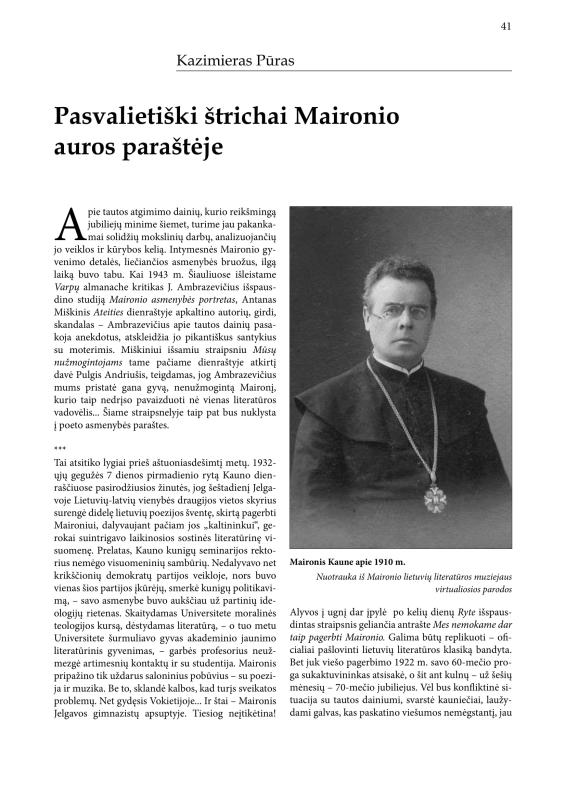 Šiaurietiški atsivėrimai : Pasvalio krašto istorijos ir kultūros žurnalas 2012, nr. 2 (33)