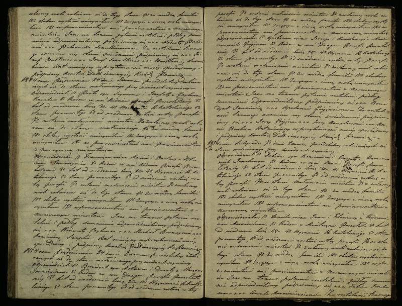 Pušaloto Romos katalikų parapijos bažnyčios 1847–1855 metų priešjungtuvinės apklausos knyga
