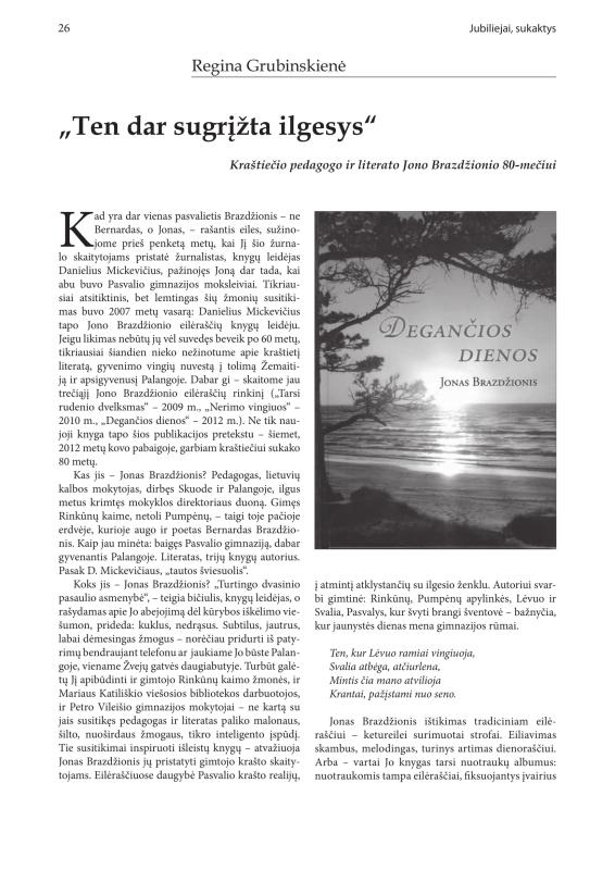 Šiaurietiški atsivėrimai : Pasvalio krašto istorijos ir kultūros žurnalas 2012, nr. 1 (32)