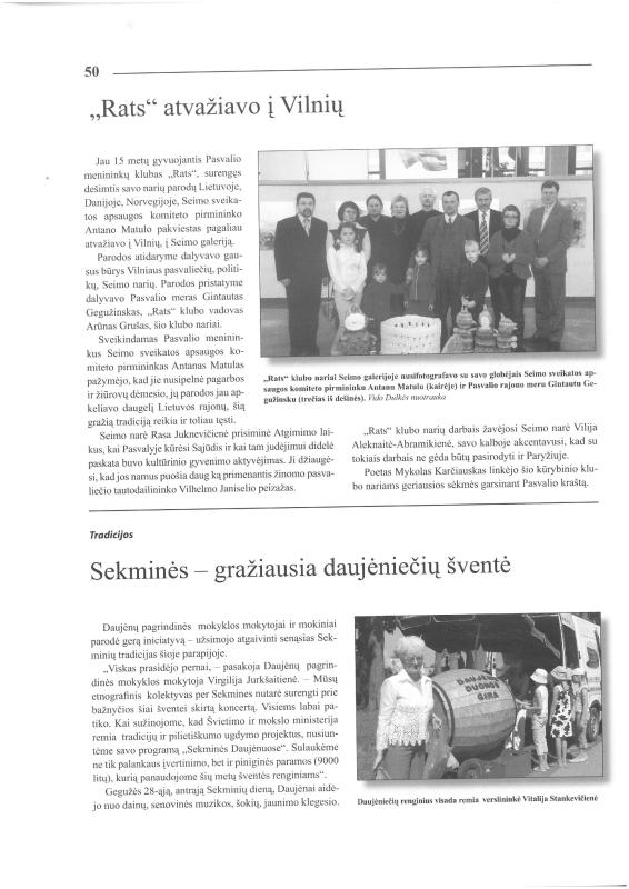 Šiaurietiški atsivėrimai : Pasvalio krašto istorijos ir kultūros žurnalas 2007, nr. 1 (22)