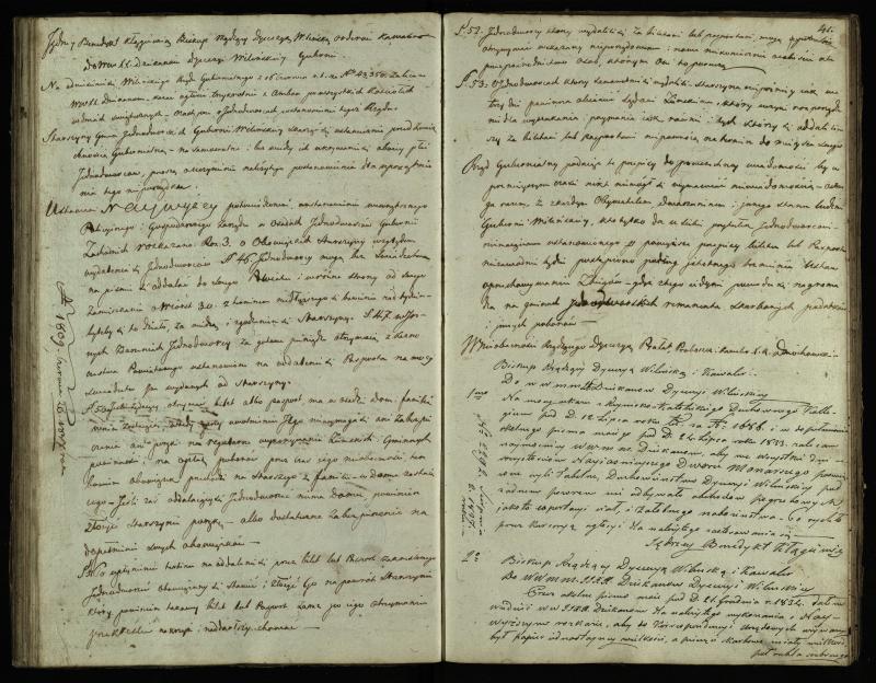 Pasvalio Romos katalikų parapijos bažnyčios 1825–1839 metų jungtuvių metrikų knyga, susirašinėjimai
