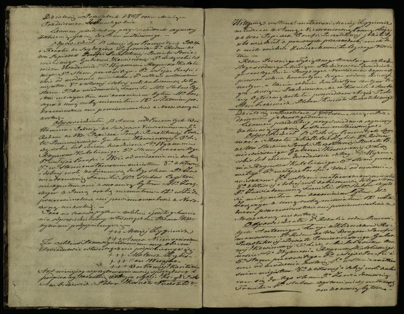 Pušaloto Romos katalikų parapijos bažnyčios 1847–1855 metų priešjungtuvinės apklausos knyga