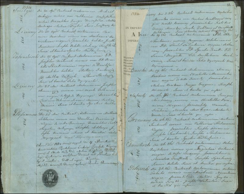 Krinčino Romos katalikų parapijos bažnyčios 1803–1826 metų jungtuvių metrikų knyga