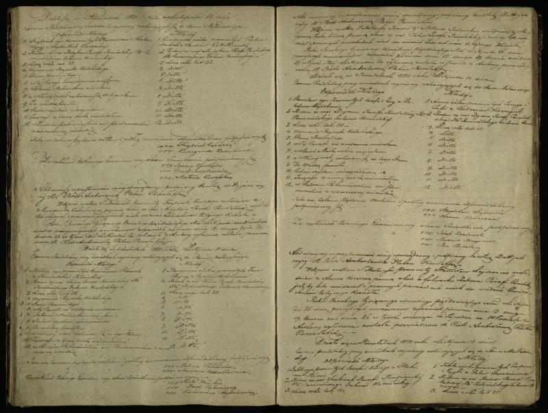 Pušaloto Romos katalikų parapijos bažnyčios 1847–1855 metų priešjungtuvinės apklausos knyga