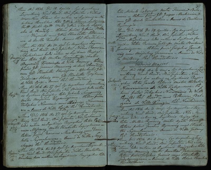 Pušaloto Romos katalikų parapijos bažnyčios 1814–1822 metų krikšto metrikų knyga