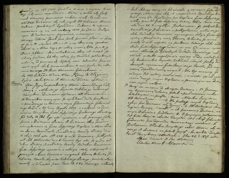 Pasvalio Romos katalikų parapijos bažnyčios 1825–1839 metų jungtuvių metrikų knyga, susirašinėjimai