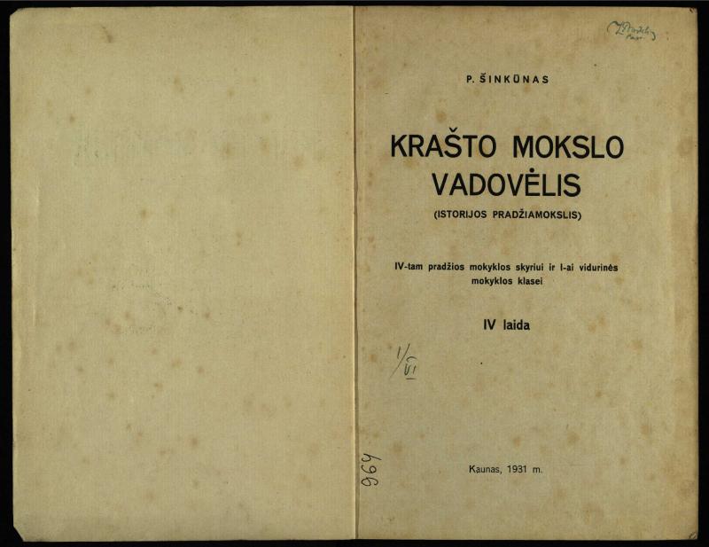 Krašto mokslo vadovėlis : (istorijos pradžiamokslis) : IV-tam pradinės mokyklos skyriui ir I-ai vidurinės mokyklos klasei