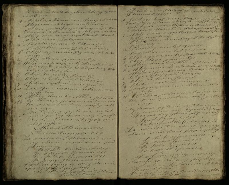 Pušaloto Romos katalikų parapijos bažnyčios 1855–1863 metų priešjungtuvinės apklausos knyga