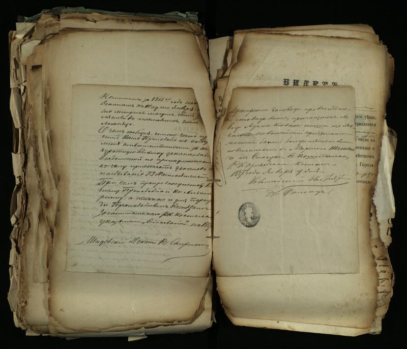 Pušaloto Romos katalikų parapijos bažnyčios 1884–1900 metų gaunamų raštų knyga