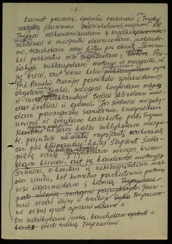 Apie mane ir aš apie kitus: straipsniai, žinutės, informacijos, pastabos spaudos puslapiuose. Nuo 1990 m.  / Rožėnienė, Saigūnė. – Biržai