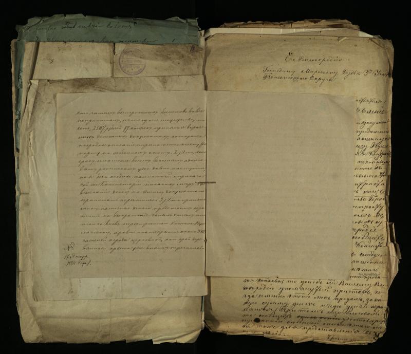 Pušaloto Romos katalikų parapijos bažnyčios 1884–1900 metų gaunamų raštų knyga