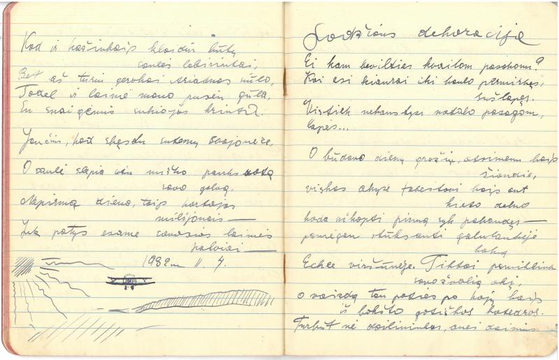 Albino Vaitkaus (Mariaus Katiliškio) eilėraščių sąsiuvinis „Eilėraščiai“. III dal. Žagarė–Katiliškės. 1931.XI.12