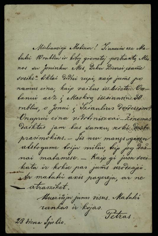 Petro Vileišio laiškas motinai