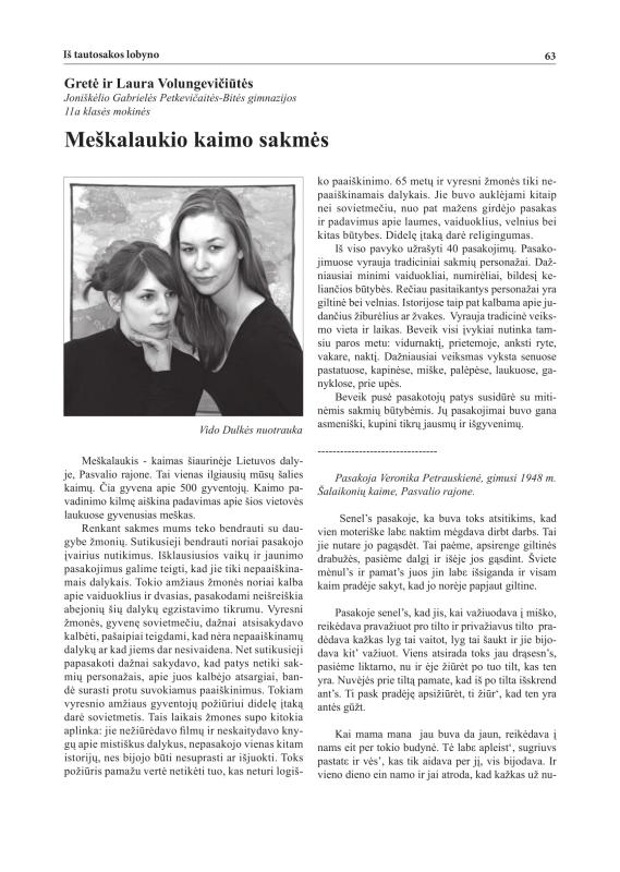 Šiaurietiški atsivėrimai : Pasvalio krašto istorijos ir kultūros žurnalas 2010, nr. 2 (29)